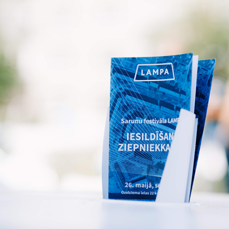Sarunu festivāls LAMPA 2018