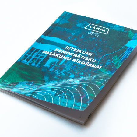 Sarunu festivāls Lampa